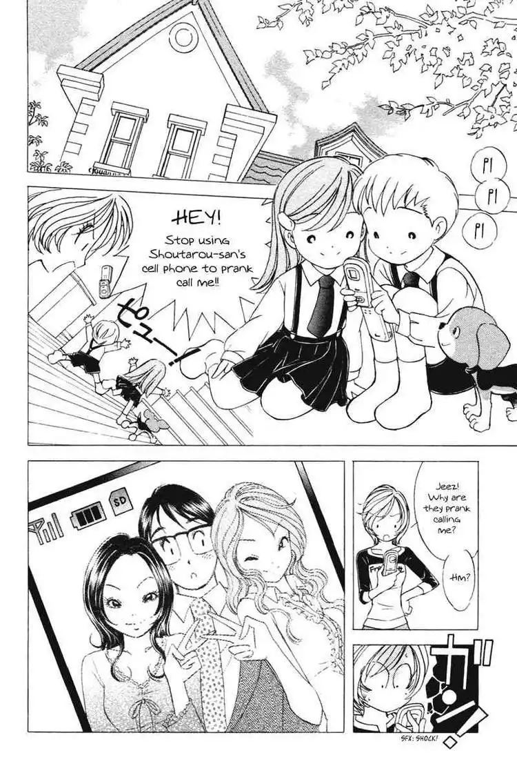 Orange Yane no Chiisana Ie Chapter 40 2